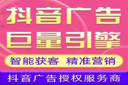 百度推广代运营的优化方法：提升广告效果的关键
